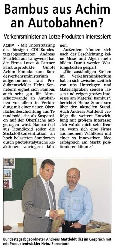 V A Z 13 10 10 Bambus